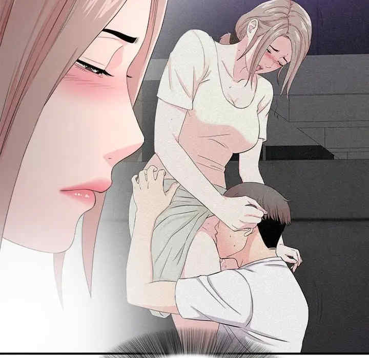 第84张