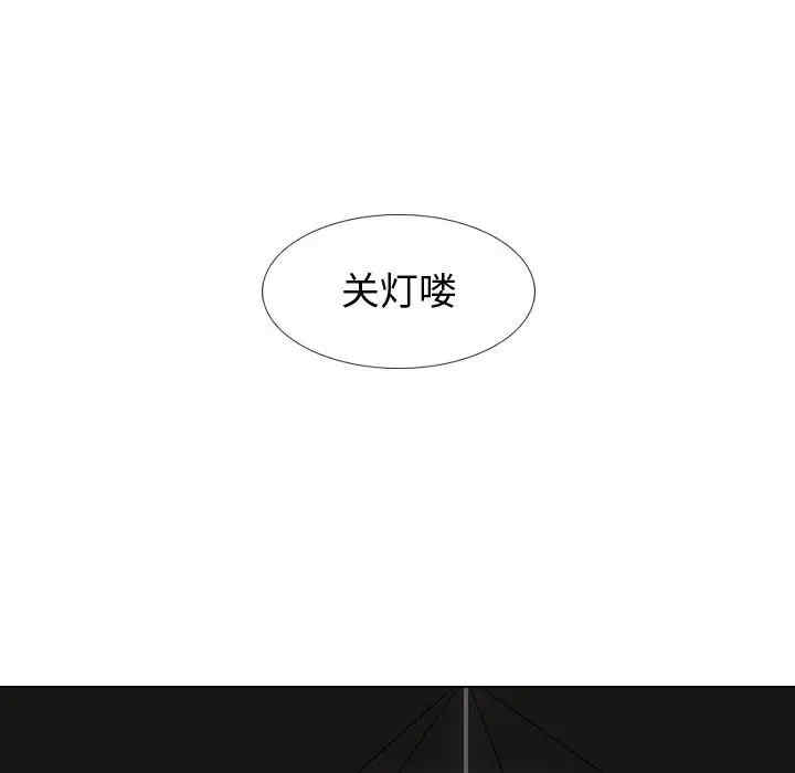 第50张