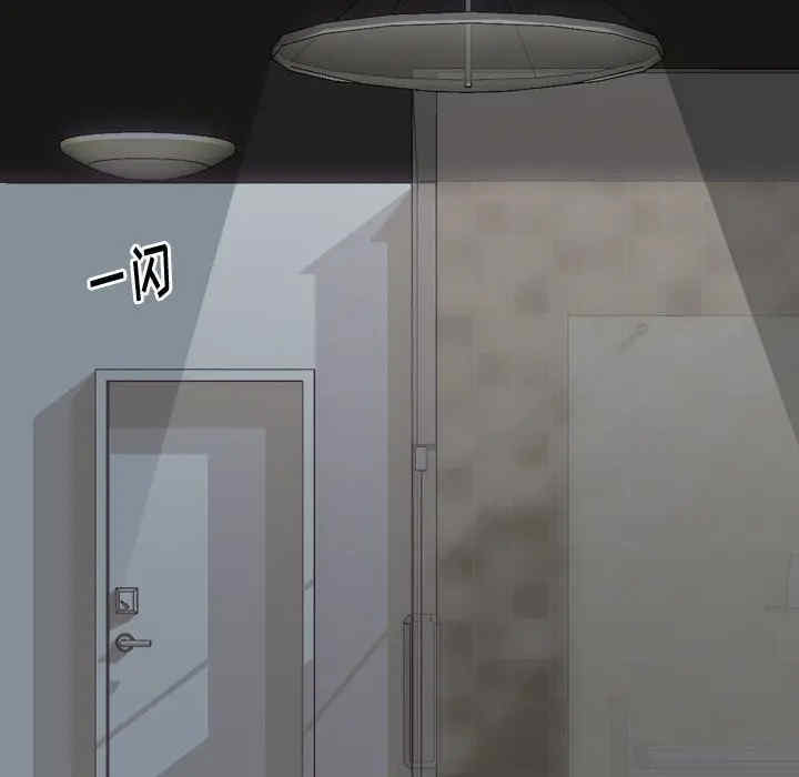 第51张