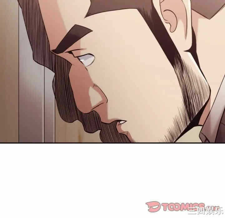 第7张