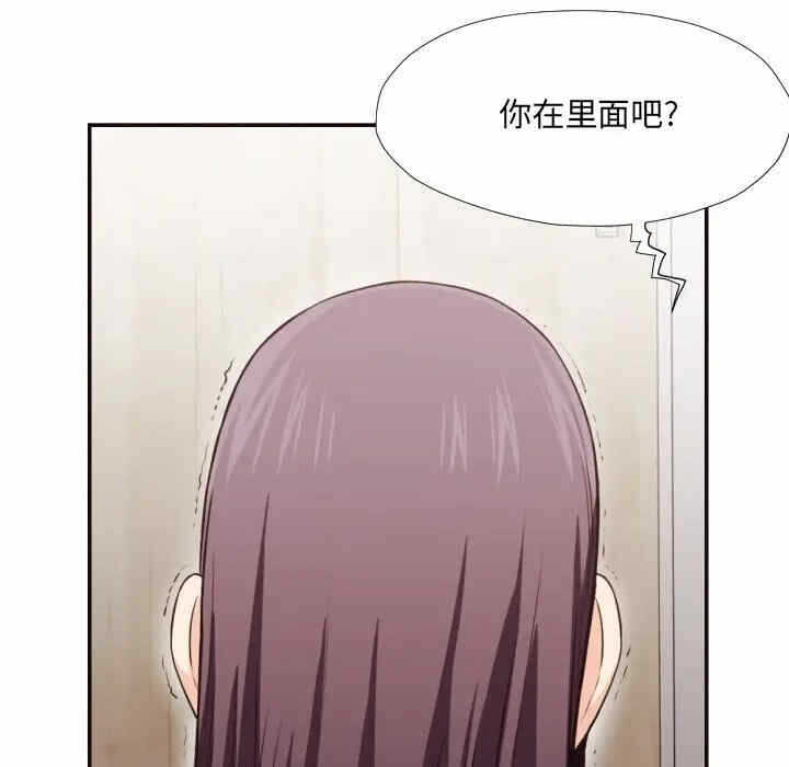 第9张