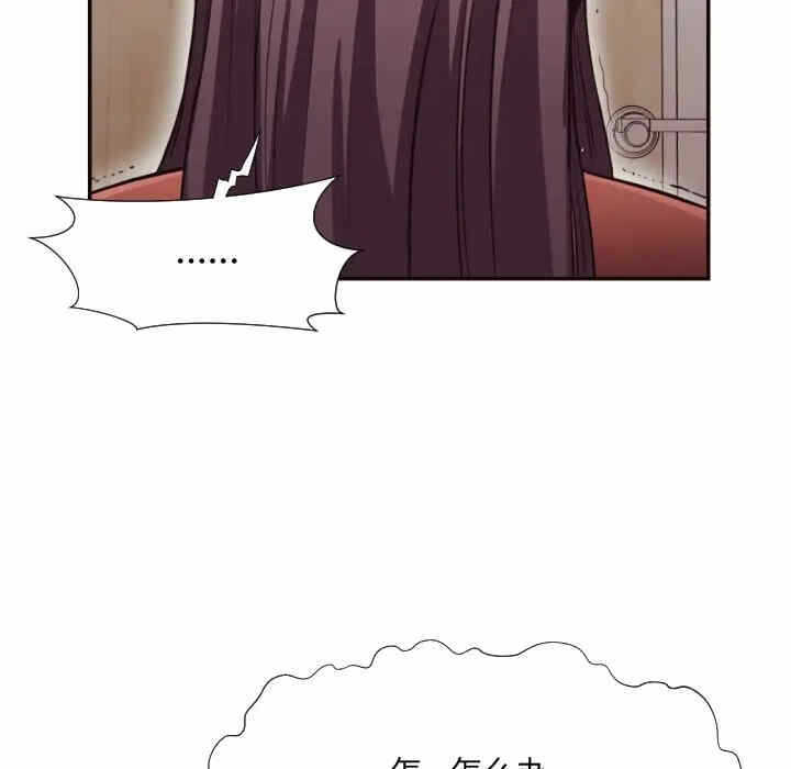 第12张