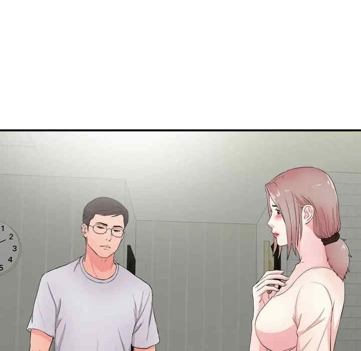第88张