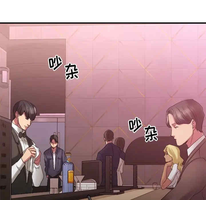 第53张