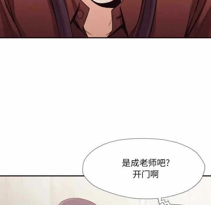 第16张