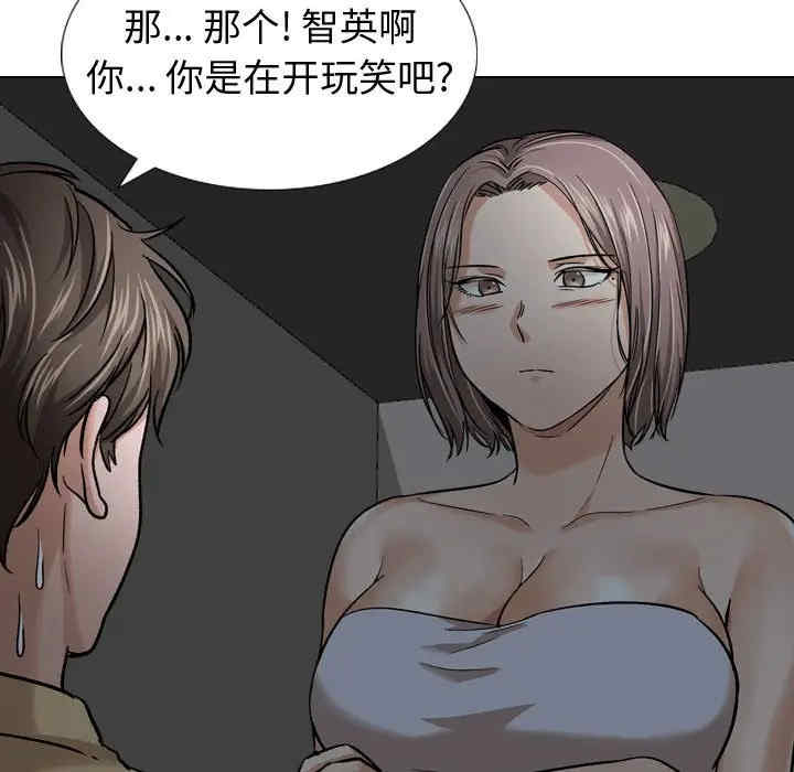 第54张