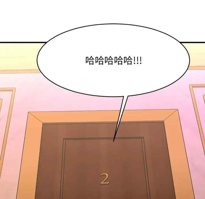 第60张