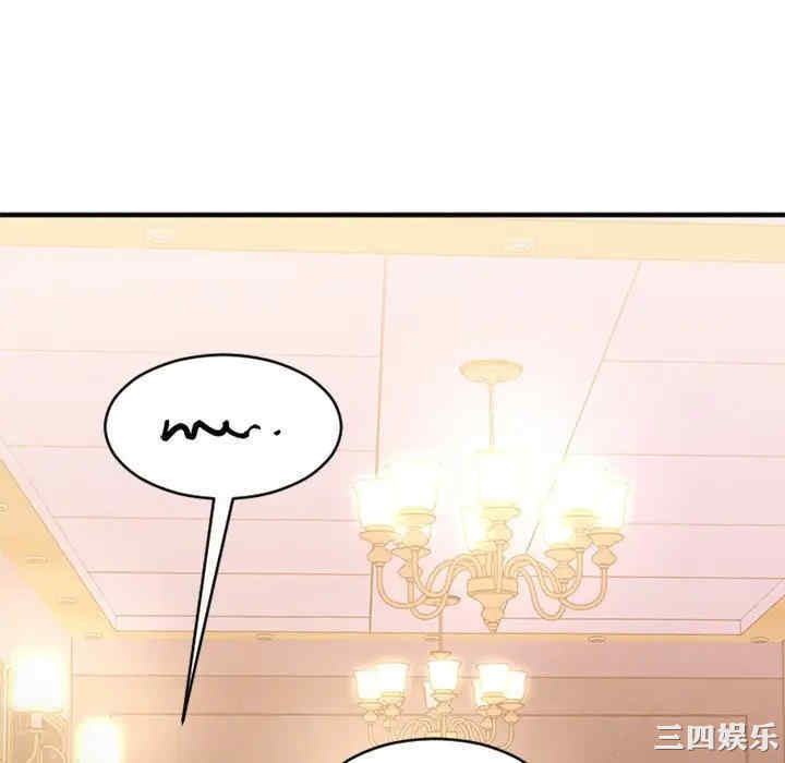 第64张