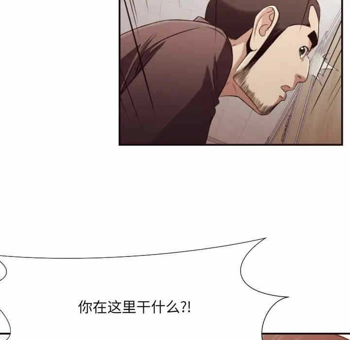 第28张