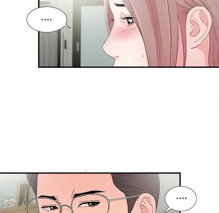 第95张