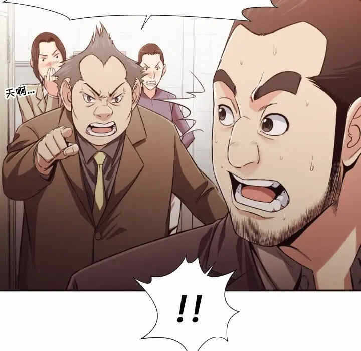 第29张