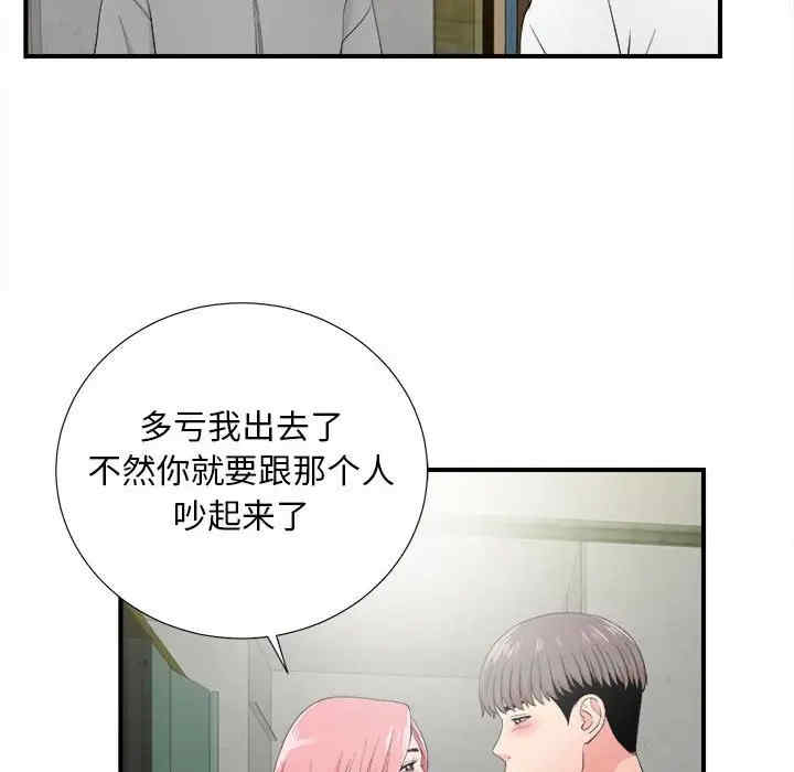 第101张