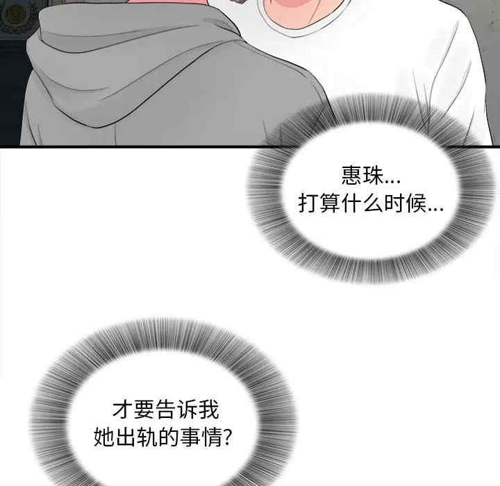 第9张