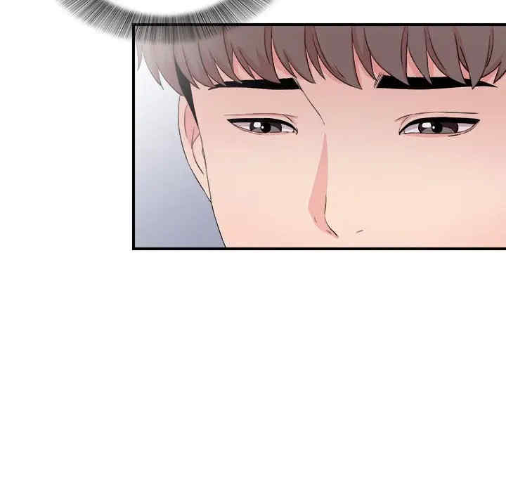 第12张