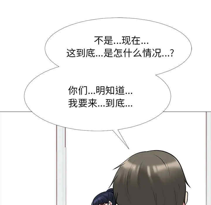 第41张