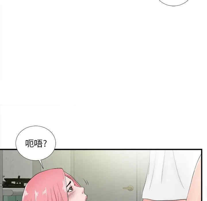 第30张