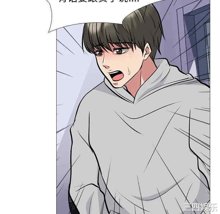 第55张