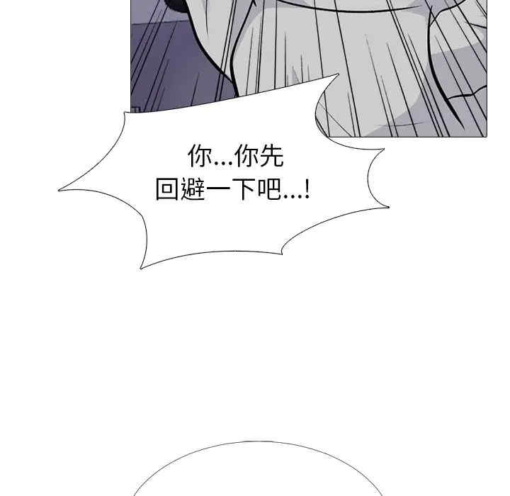 第57张