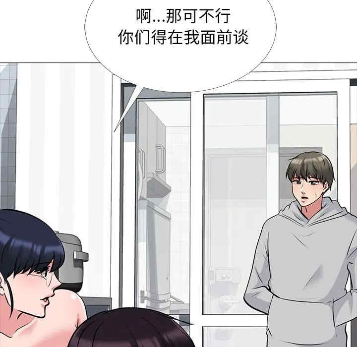 第59张