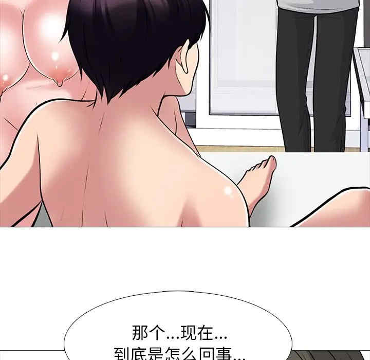 第61张