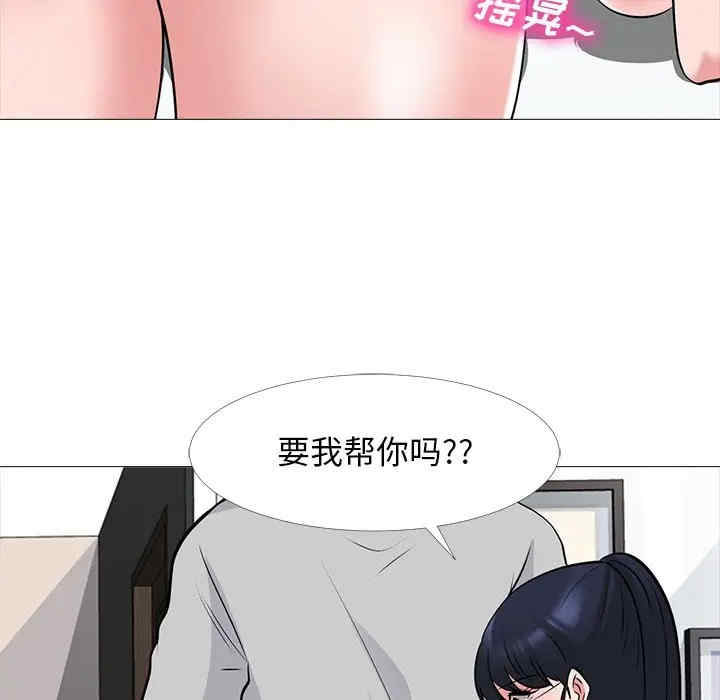 第89张