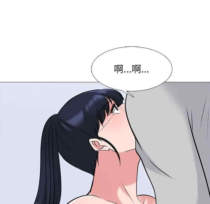 第92张