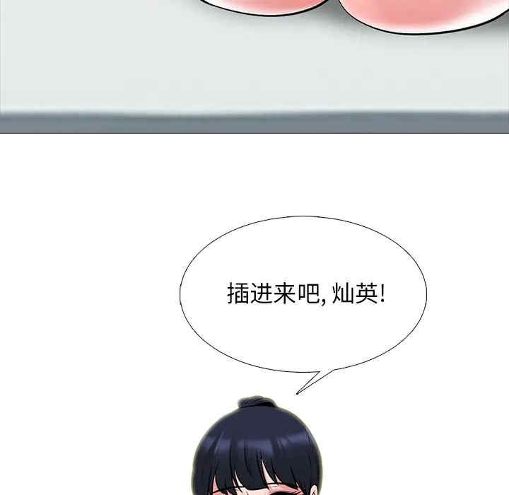 第110张