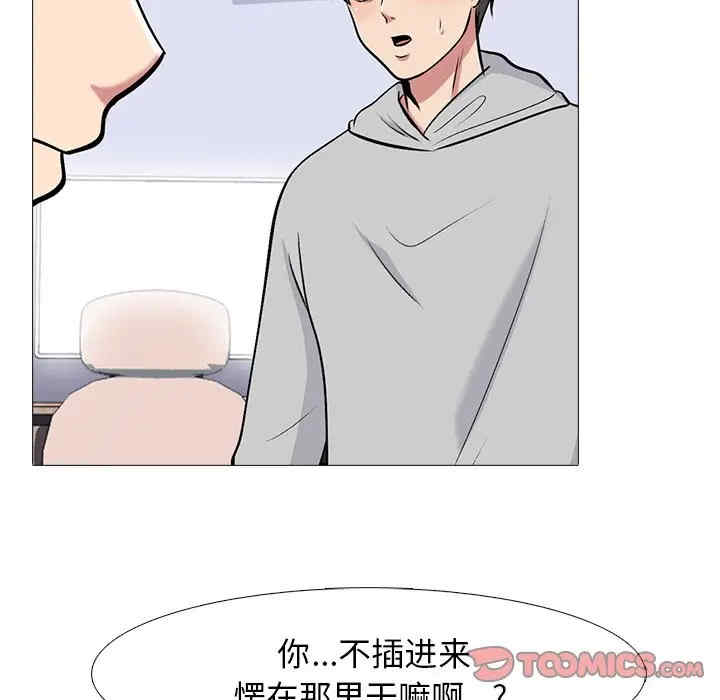 第115张