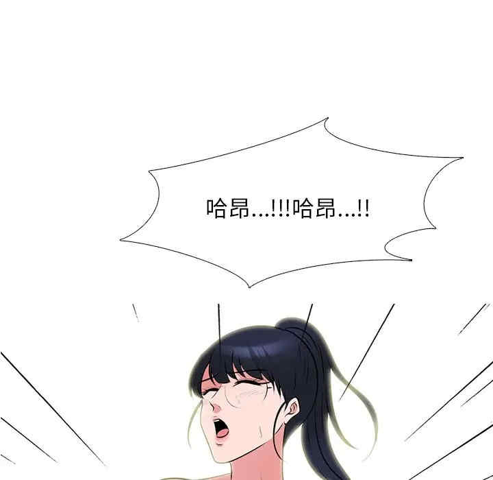 第13张