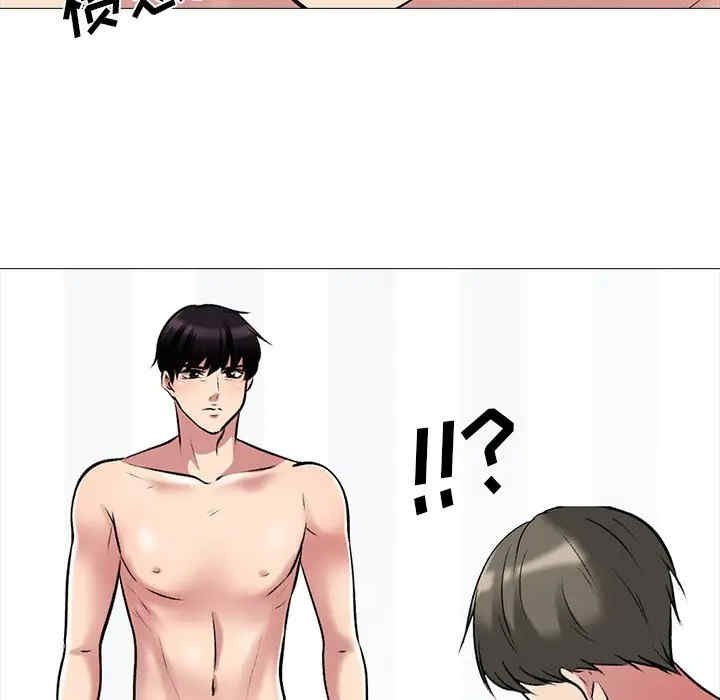 第23张