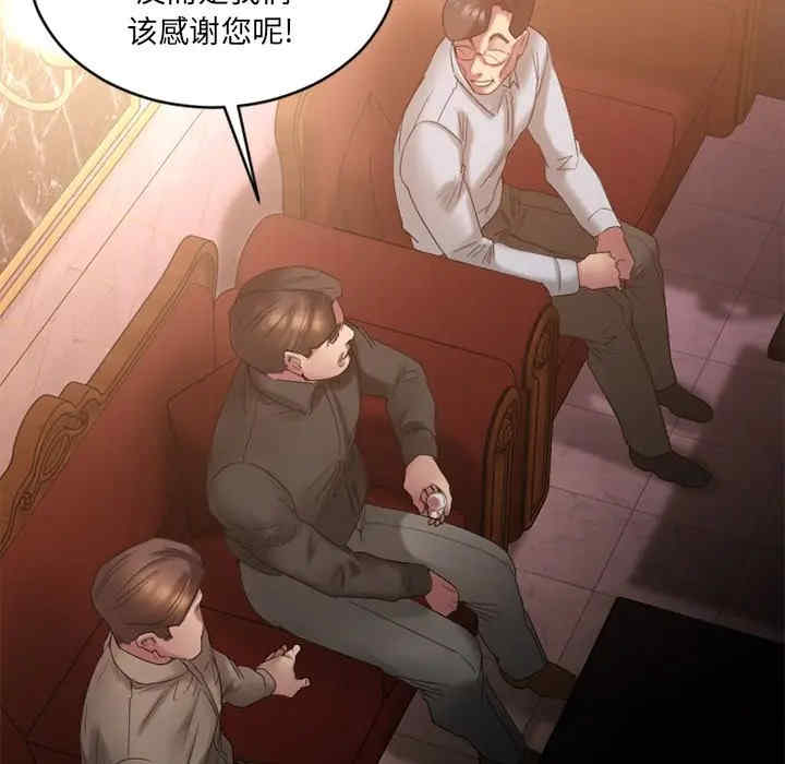 第69张