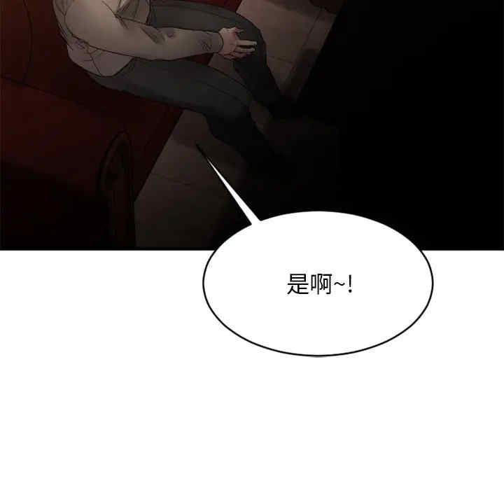 第72张
