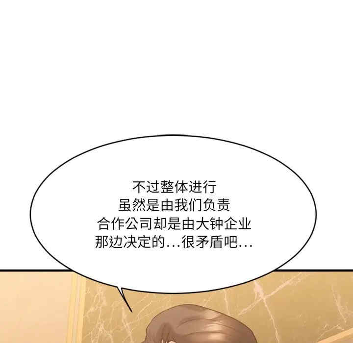 第73张
