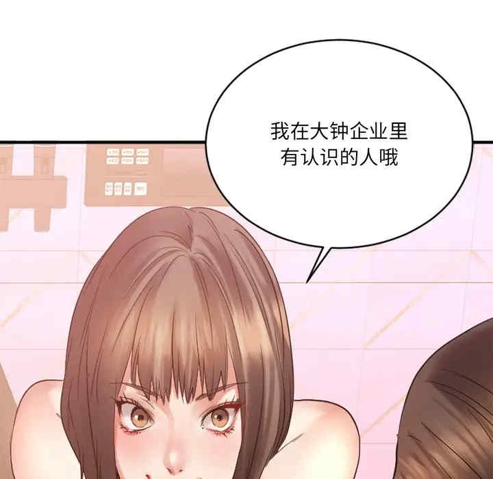 第94张