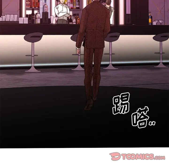 第110张