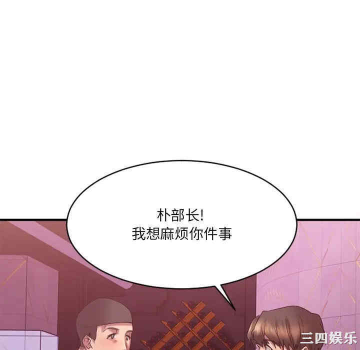 第112张