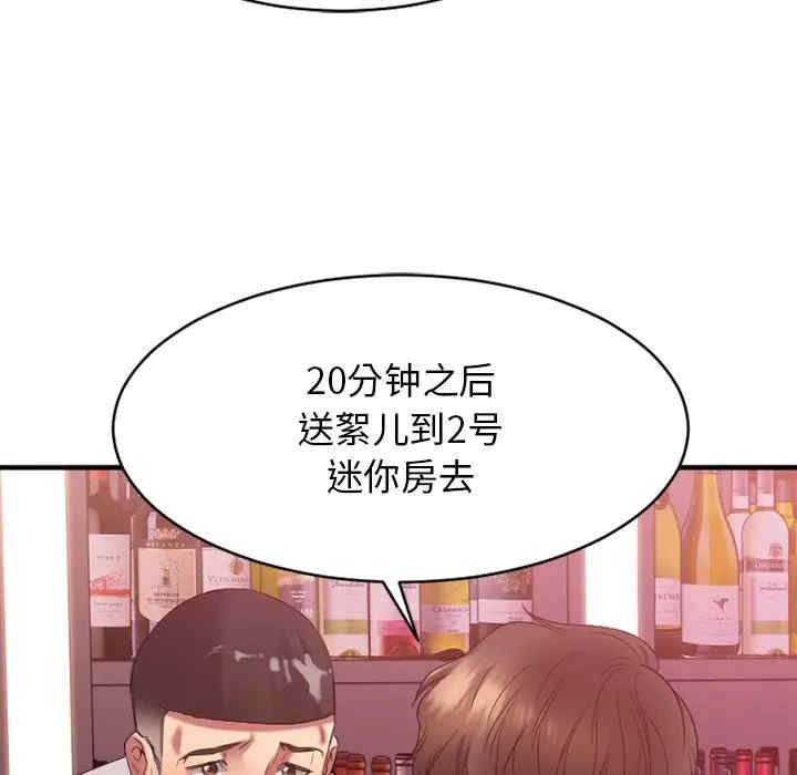 第115张