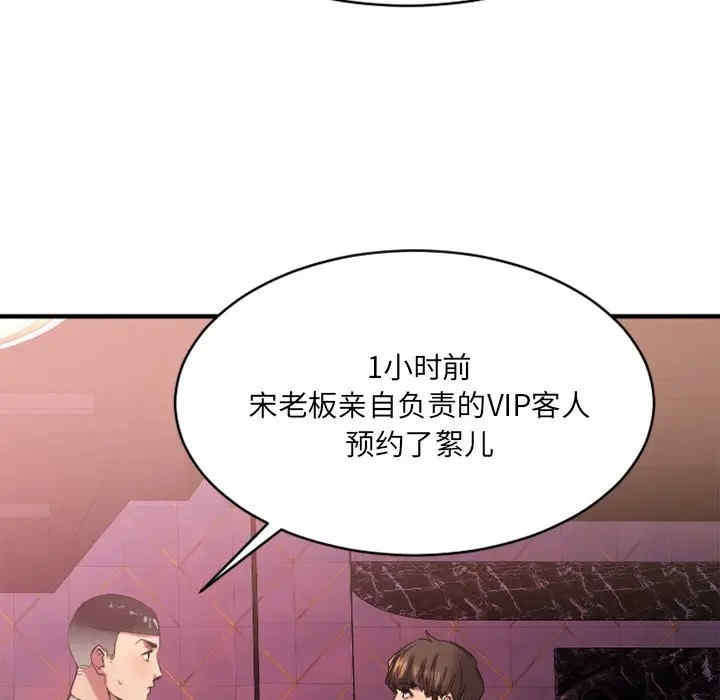 第120张