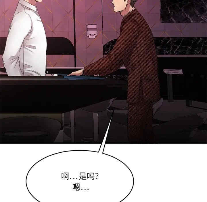 第122张