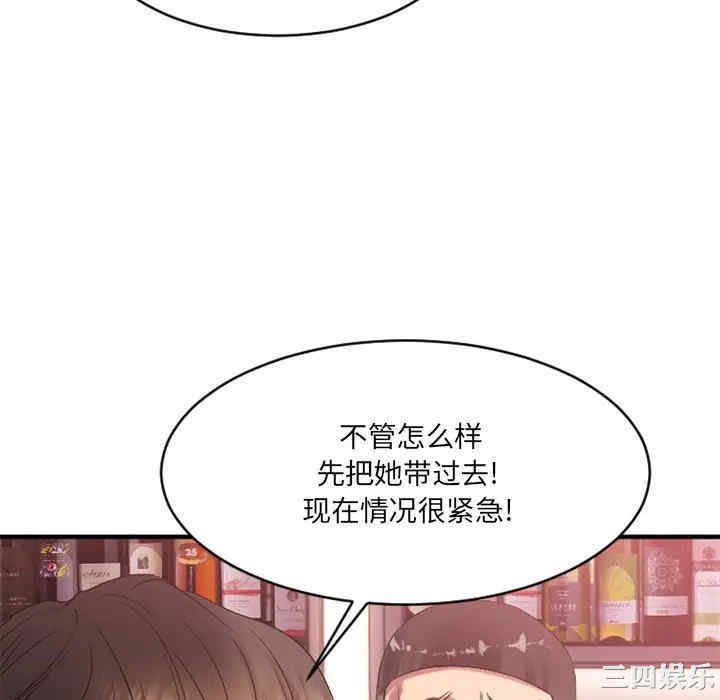第124张