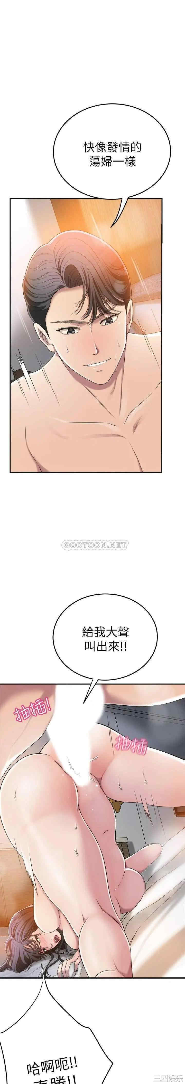 第23张