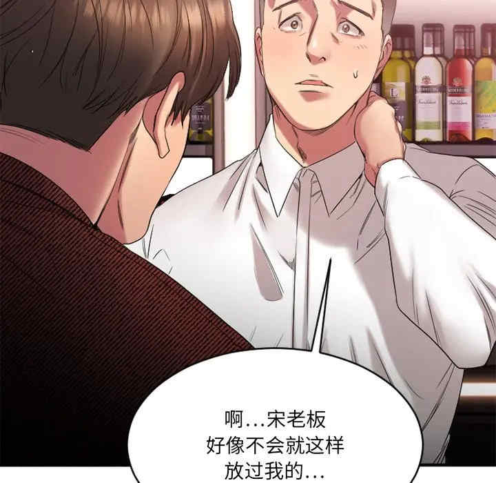 第125张