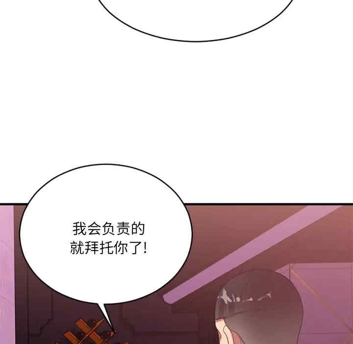 第127张