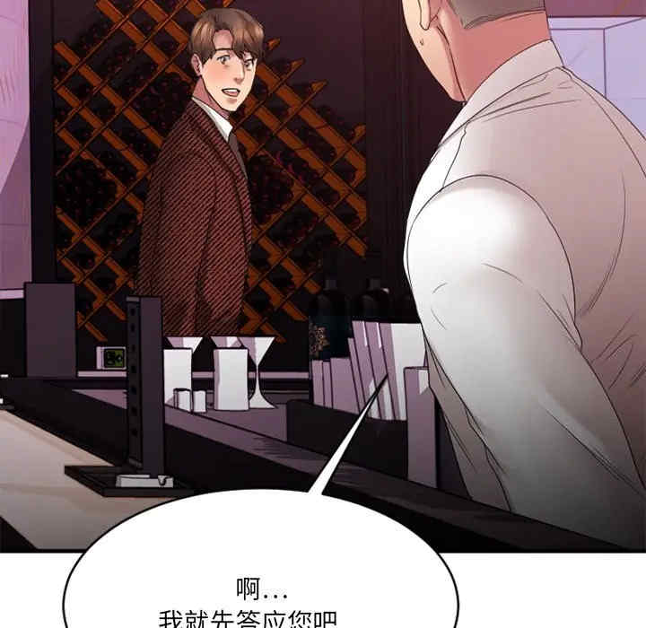 第129张
