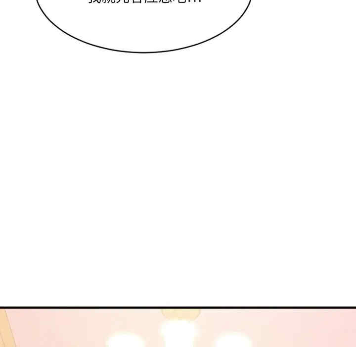 第131张