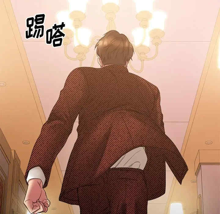 第134张