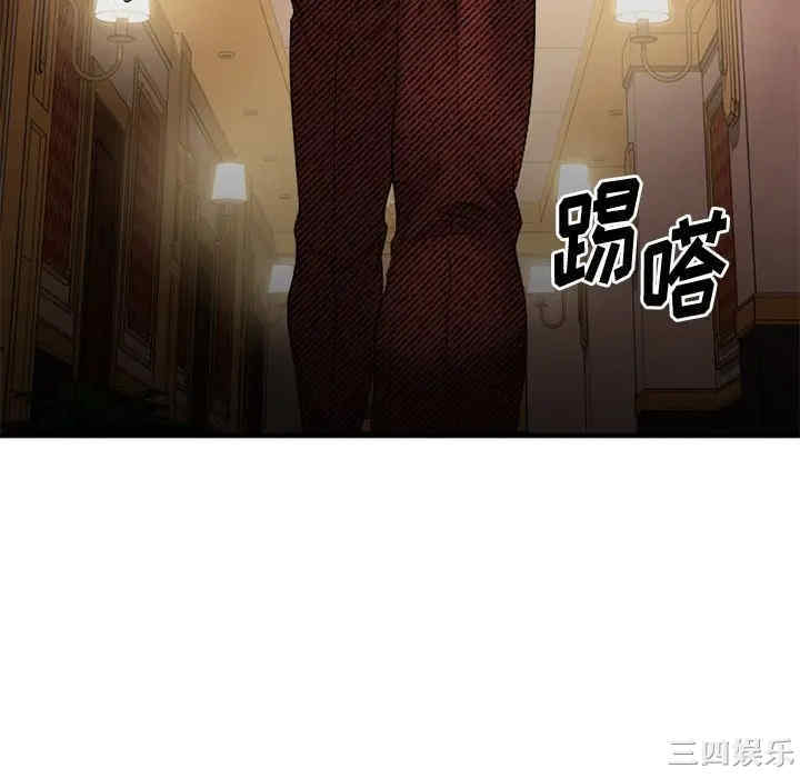 第136张