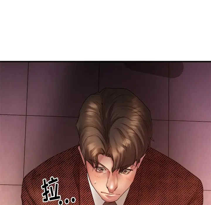 第138张