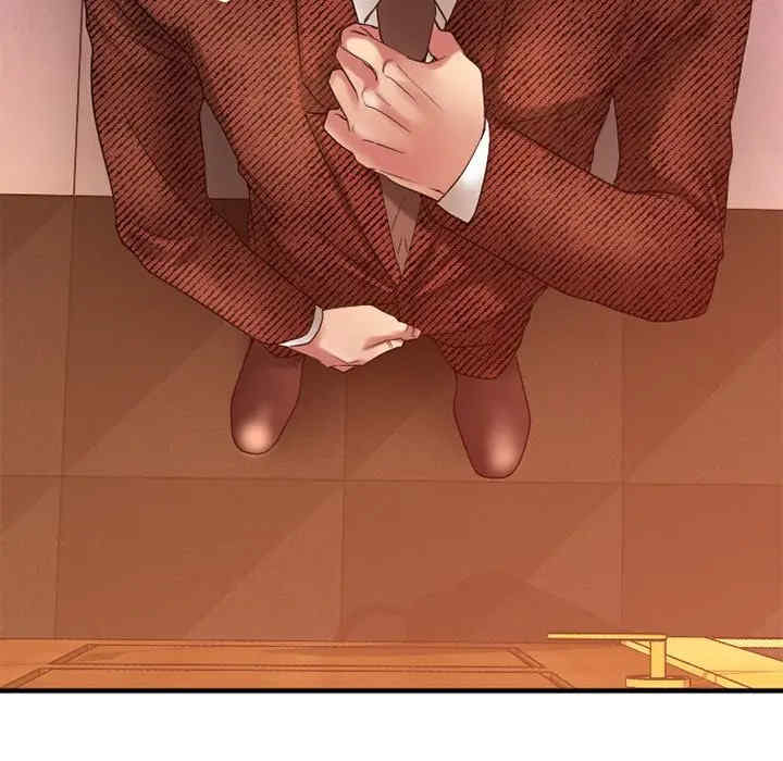 第139张