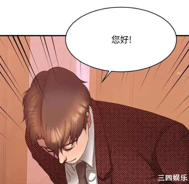 第148张